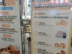 -哈尔滨西城红场