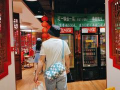 -芦月轩羊蝎子(劲松店)