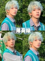 -藤野造型烫发染发