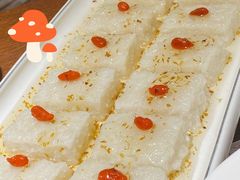 桂花糯米糕-蓝田印象