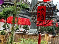 -西林禅寺