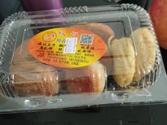 -权记百年老字号(牌坊街店)