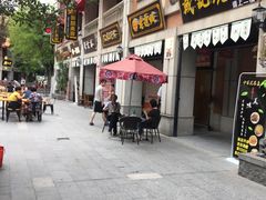 -老通城豆皮大王(吉庆街店)