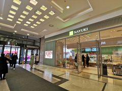 -奈雪的茶(振华商厦店)