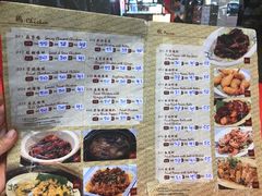 菜单-金莲记(茨厂街店)