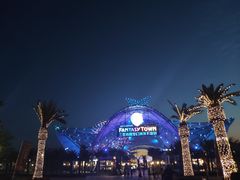 -三亚海昌梦幻海洋不夜城