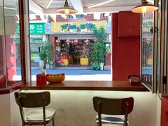 -Eckl’s爱氏热狗(猫街店)