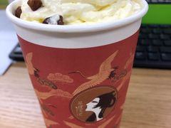 -茶理宜世(东方宝泰店)