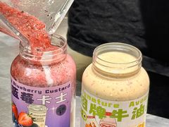 -花姨·老电影院果汁冰(开元店)