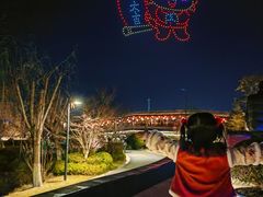 -雅达·阳羡溪山小镇中心