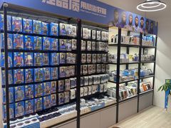 -BLUEO蓝猩先生·正品授权店(凯德Mall店)