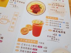-拾忆小碗甜品(万达广场店)