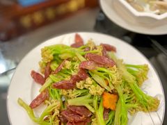 腊肠炒菜花-文记壹心鸡(宝华路店)