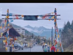 -硗碛藏寨·神木垒景区