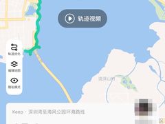 -深圳湾公园(南山区)
