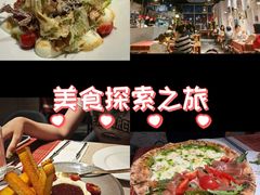 -Primo·丽莫意大利窑烤披萨
