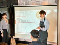 -星巴克臻选(成都太古里店)