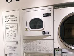 -XI·LaundryCafe 喜咖自助洗衣咖啡店