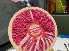 -海底捞火锅(北金鹰店)