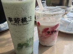 -林间山庄