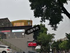 -尚御潮汕牛肉自助火锅(锦园店)