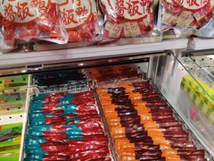 -舜华临武鸭·湖南零食特产(三王街店)