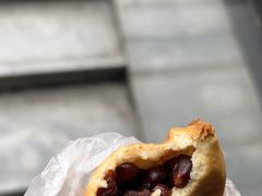 -贺记蛋烘糕(文庙西街店)
