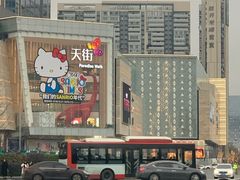 -首开·龙湖成都西宸天街