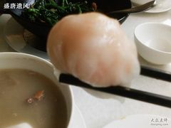 单体-衡山汇·高级粤菜(霄云路店)