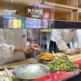 掐指一算🤏你想吃饺子了🥟