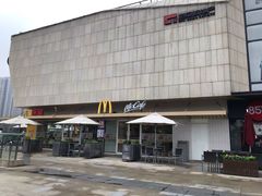 -麦当劳(塔园路店)