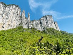 -恩施大峡谷