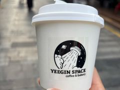 -YEEGIN COFFEE也径咖啡