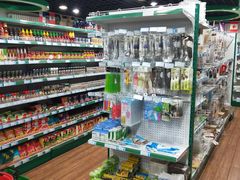 -帝玛进口精品超市D-MART