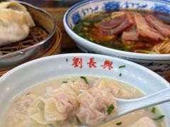 -刘长兴(卫岗店)