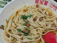 -晋宝章大同刀削面(月坛店)
