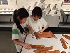 -四川大学博物馆
