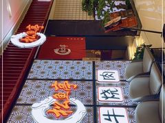 -松鱼亭·和牛烧肉(协鑫广场店)