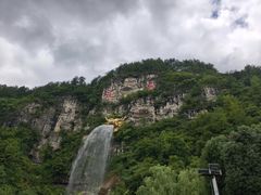 -天河潭旅游度假区