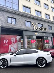 -Yestar宁波艺星整形医院