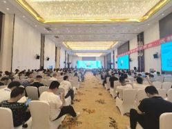 -成都世外桃源酒店-宴会厅·草坪婚礼·会议活动