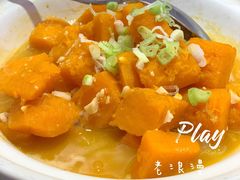 金瓜煲-大林苑世家精细潮州菜