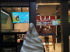 门面-永和大王(赤峰路二店)