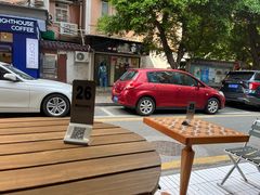 -CowCow其其·牛杂咖啡公司(六运店)