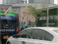 -石家庄万象城