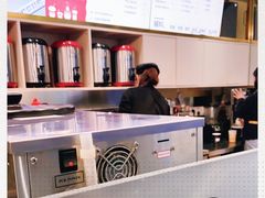 -杯欢制茶(三里屯店)