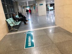 -河南省人民医院(院本部)