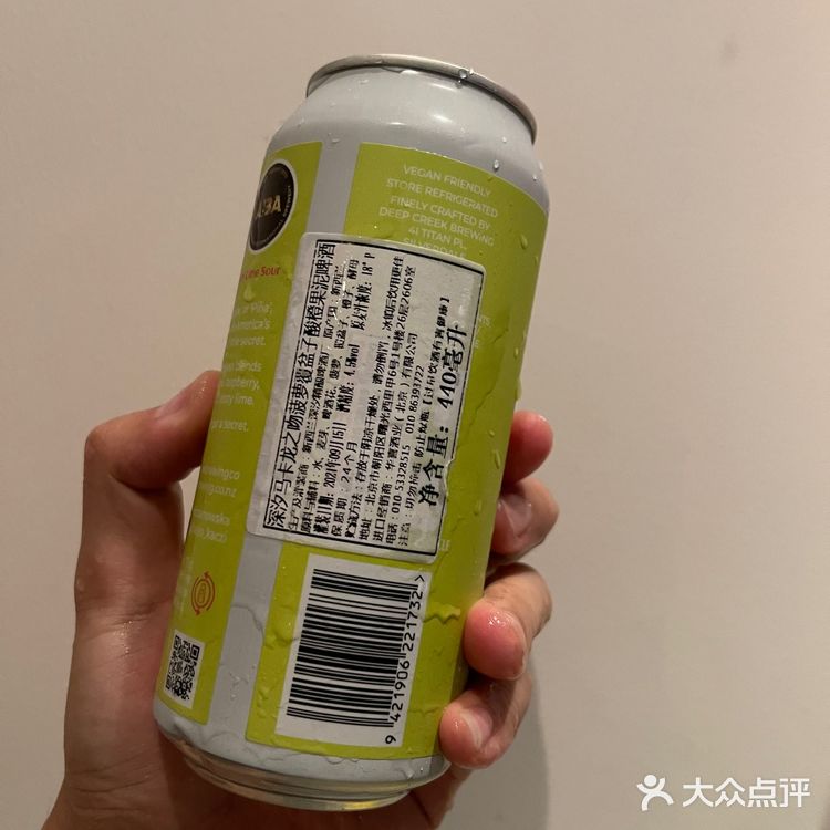 打卡 深汐 马卡龙之吻