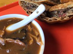 -穆彦华逍遥镇胡辣汤(岗坡路店)