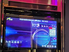 -海乐迪量贩KTV(五星店)